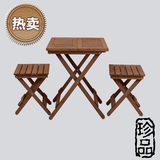 包邮 简约实木可折叠桌椅户外奶茶咖啡店阳台花园餐桌组合餐桌椅