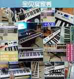 MIDIPLUS X8半配重专业88键编曲金属机身电子琴midi键盘控制器