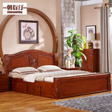 欧式实木床 栗色香樟木实木家具 卧室家具套装 双人实木大床