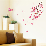 创意墙壁贴纸客厅卧室温馨浪漫床头背景墙面装饰墙贴画蝶恋桃花