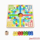 朵拉卡通儿童棋飞行棋游戏棋棋类益智互动亲子玩具桌面游戏地毯