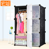 韩式组装成人简易衣柜组合树脂收纳储物衣橱折叠装挂衣服塑料柜子