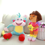 奥比熊 爱探险的朵拉 朵拉毛绒玩具 朵拉娃娃公仔儿童节礼物包邮