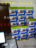 全新惠普HP1020plus打印机黑白激光HP1020家用打印机HP1020 包邮
