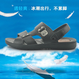 上海回力时尚男鞋百搭休闲凉拖鞋男款凉鞋沙滩鞋男士耐磨防水防滑
