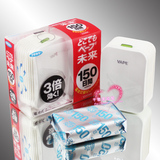 金冠-日本VAPE未来电子驱蚊器无毒无味3倍效果150日 婴儿孕妇可用
