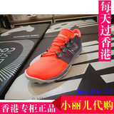 New balance/NB女鞋 香港专柜代购 16夏 新款运动鞋跑步鞋WT10DG4