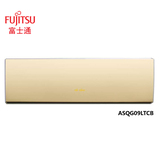 Fujitsu/富士通 ASQG12LTCB 1.5匹/1匹冷暖变频空调土豪金