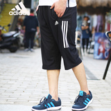 Adidas阿迪达斯男裤2016夏季新款运动裤休闲透气中裤七分裤AK2195