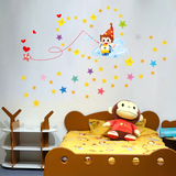 男孩女孩宝宝卧室儿童房间月亮星星可移除墙贴画墙壁贴纸梦幻星空