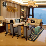 新中式实木客厅三人沙发组合布艺简约现代酒店样板房家具现货定制