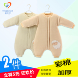 秋冬季新生儿男女宝宝婴儿分腿睡袋可拆袖儿童纯棉加厚两用防踢被