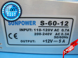 S-60-12 12V5A60W SUNPOWER开关电源 监控集中供电安防LED电源