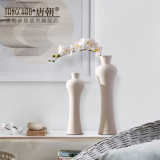 白色陶瓷花瓶摆件现代简约时尚家居装饰品客厅落地大花瓶摆件摆设