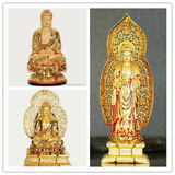 阿弥陀佛佛像如来释摩牟尼药师佛摆件三宝佛像神像坐站玻璃钢彩绘