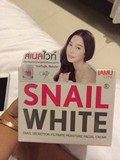 泰国正品代购SNAIL WHITE蜗牛霜祛黄美白淡斑袪痘印抗皱保湿面霜