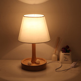 设计师创意时尚客厅卧室床头灯北欧简约日式田园装饰台灯实木灯具