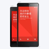 现货MIUI/小米 红米Note 标准版联通移动4G八核5.5寸屏智能手机