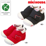 代购 16年日本mikihouse 经典一阶段1st婴幼儿童学步鞋11-13.5cm