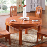 客厅简约实木橡木餐桌 小户型伸缩圆形餐桌餐台 折叠餐桌椅组合