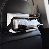比亚迪S7 元 宋 唐S6汽车椅背纸巾盒创意车载遮阳板挂式抽纸盒架