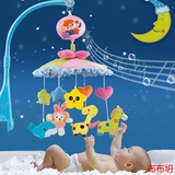婴儿床头音乐旋转摇铃 宝宝床铃0-3个月床头铃 毛绒布艺床上玩具