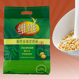 徐州土特产维维高钙多维豆奶粉680g/袋营养早餐豆浆粉食品多省包