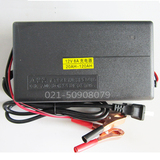 汽车电瓶充电器/12V/8A/蓄电池充电器(全自动全保护)快速充电机