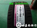 韩国品牌全新正品耐克森轮胎255/30R19 91Y汽车轮胎255 30 19