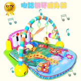 宝宝益智趣味玩具儿童多功能健身架带音乐婴儿脚踏钢琴安全游戏毯