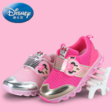 迪士尼女童鞋运动鞋儿童闪灯网鞋运动鞋春季单鞋休闲旅游鞋71147