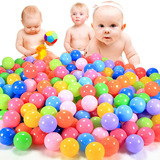儿童加厚安全环保波波球婴儿宝宝洗澡玩具球小球 海洋球池彩色球