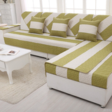春夏季组合沙发坐垫靠背简约条纹实木绿色布艺沙发垫