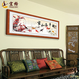 新中式装饰画客厅工笔花鸟国画花卉沙发背景墙挂画壁画家和万事兴