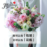 高档鲜花礼品花束带花瓶礼盒生日鲜花上海同城鲜花速递送女友礼物