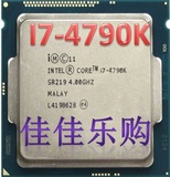 Intel/英特尔 i7-4770k CPU   i7-4790k CPU 正式版