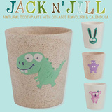澳洲有机品牌JackNjill小恐龙 儿童漱口杯 有机材质 稻谷+竹子