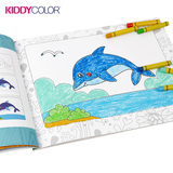 康大儿童涂色本画画涂鸦画本填色本幼儿园绘画涂色书2-3-6画册
