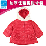丽婴房迪士尼系列女童冬装2015年冬儿童宝宝加厚保暖棉服外套带帽