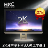 预售 HKC T7000+ 27寸电脑显示器 H-IPS液晶屏 全接口高分辨率