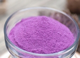 100%纯紫薯粉 0添加纯天然代餐粉 冲饮果蔬粉蛋糕烘焙原料 250g