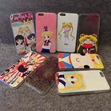 可爱动漫美少女战士iphone6plus手机壳水冰月苹果6代挂绳5s保护套