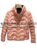 Koradior珂莱蒂尔专柜正品代购2015冬装5H9R140P羽绒服原价2687