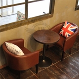 新款洽谈接待咖啡厅桌椅 实木围椅 复古西餐厅沙发椅 茶餐厅桌椅