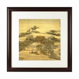 中国画泛黄风景书法水墨山水字画心装饰画有框画特价方形明清画框