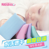 巢生婴幼儿枕头加长春夏透气可洗可调节小孩儿童宝宝枕头1-3-6岁