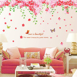 超大环保唯美浪漫樱花婚房卧室床头客厅沙发电视背景墙壁贴纸贴画