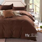 韩式家纺4件套特价 酒店床单被套纯色素色双拼春夏特价床上四件套