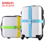 一字捆扎出国必备拉杆箱打包带捆绑带韩国旅游十字行李箱绑带固定