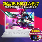 Samsung/三星 NP 500R5L-Y02 Y01 i7独显15寸超薄游戏笔记本电脑